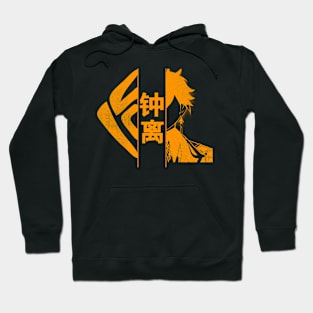 Genshin Impact Zhongli Duality Hoodie